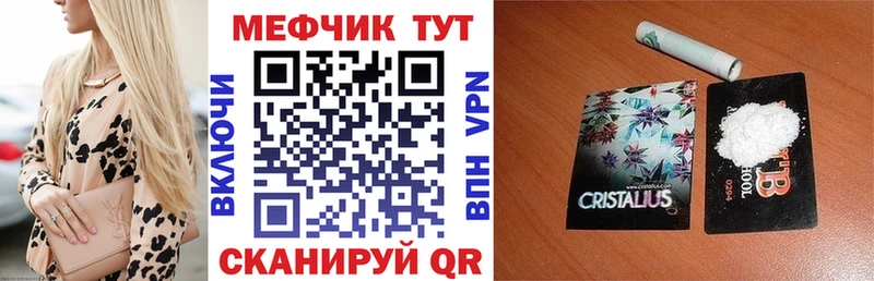 Как найти наркотики Слюдянка Конопля  A-PVP  ГАШ  KRAKEN сайт  Меф 