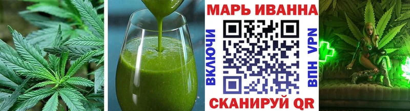 Cannafood конопля  Слюдянка 