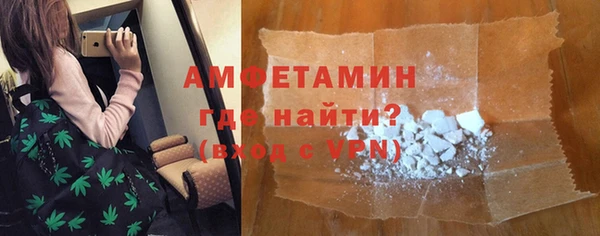 дмт Армянск