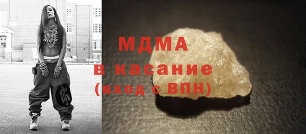 мдпв Алзамай