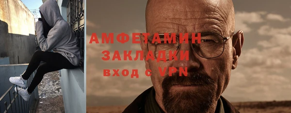 дмт Армянск