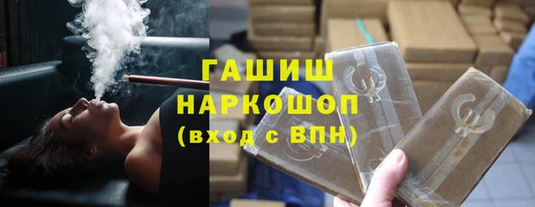 дмт Армянск