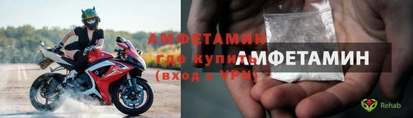 СК Аркадак