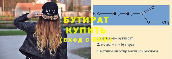 СК Аркадак