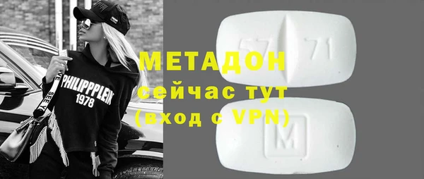 прущая мука Апатиты