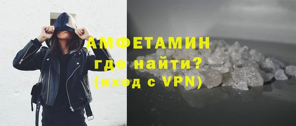 СК Аркадак