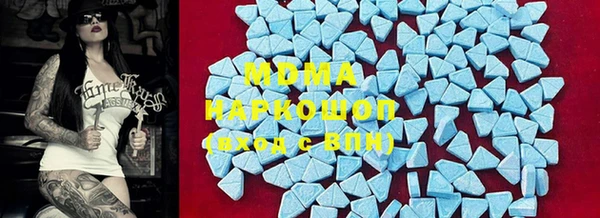 прущие грибы Алексеевка
