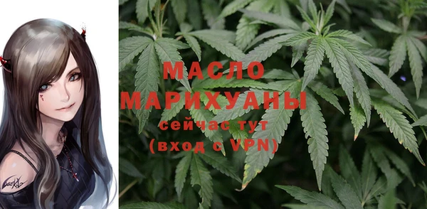 скорость mdpv Абинск
