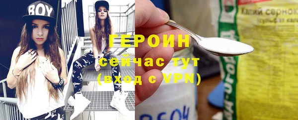 ешки Нязепетровск