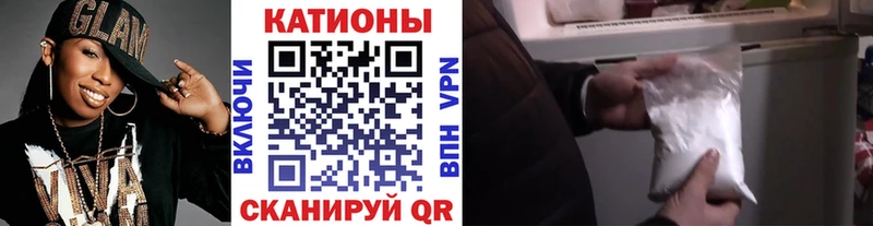 МЯУ-МЯУ мяу мяу Слюдянка